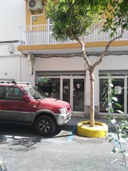 Horario de apertura Cerrafer Eivissa SL, 