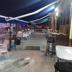 Horario de apertura Bar Cafeteria y Cerveceria Los Romeros, Sevilla