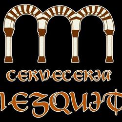 Horario de apertura Cerveceria Mezquita, Villanueva de Córdoba