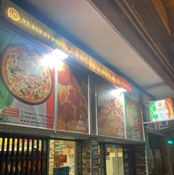 Horario de apertura Pizza Irina, Madrid