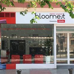 Horario de apertura LAVANDERÍA AUTOSERVICIO CLAT, Sant Joan d'Alacant