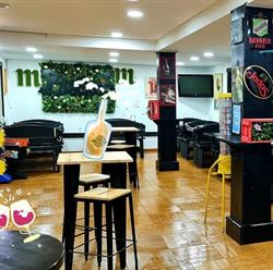 Horario de apertura Cafetería Bugus A Pasaxe, Gondomar