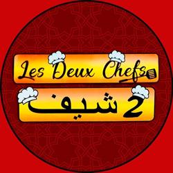 Horario de apertura Les deux chefs, Lleida