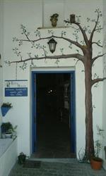 Horario de apertura Entre Arcos, Casares