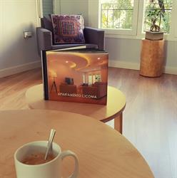 Apartamento turístico Ciconia en Cáceres (Centro) - Horario de apertura
