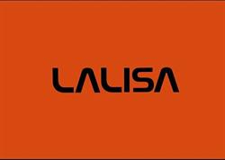 Horario de apertura Lalisa lucena, Lucena