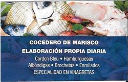 Horario de apertura Pescadería Virgen del Carmen, Arcade