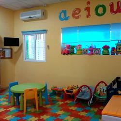 Horario de apertura Cei Bilingüe La Oca, Dos Hermanas