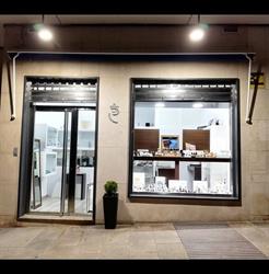 Horario de apertura Ruibal Joyeria y relojería, Nigrán