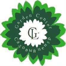 Horario de apertura Green Land Garden Center Torrevieja, 