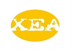 Horario de apertura Xea Alimentación S.L., A Coruña
