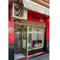 Bazar Esotérico el Baúl en Granada (Beiro) - Horario de apertura