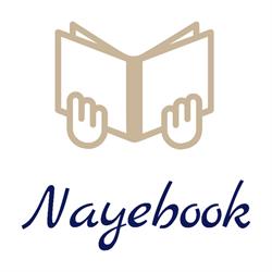 Horario de apertura Nayebook, El Adelantado