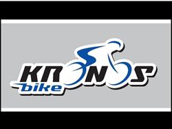 Horario de apertura Kronos Bike, Torres