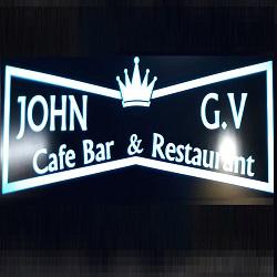 Horario de apertura John G.V. Cafe-Bar Restaurante, Dénia