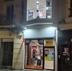 Horario de apertura Locutorio Antunes - Western union & Ria transfer & mucho más, Talavera de la Reina