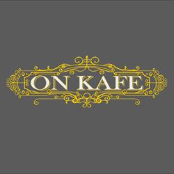 Horario de apertura On Kafe, Galdakao