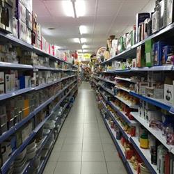 Horario de apertura Bazar Estrella, Torrijos