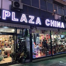 Plaza China en Madrid (San Blas-Canillejas) - Horario de apertura