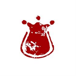 Horario de apertura Valreinas Viñedo y Bodega S.L. - Ribera del Duero, Nava de Roa