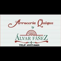 Horario de apertura Arroceria Quique "Hotel Alvar Fañez", Úbeda