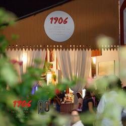Horario de apertura Patio La Gitana, Sanlúcar de Barrameda