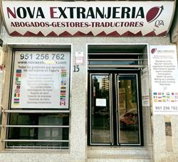 Oficina de Extranjería en Málaga (Cruz De Humilladero) - Horario de apertura