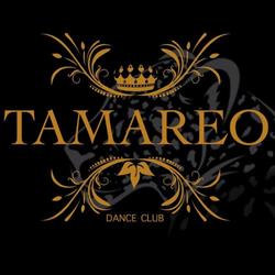 Horario de apertura Pub Tamareo, Nerja
