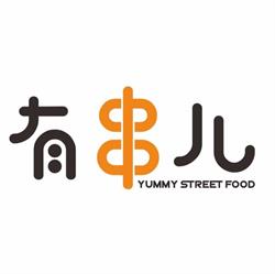 Horario de apertura Yummy Street Food, Valencia