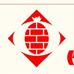 Horario de apertura Grupo Constructor El Granaino, Linares