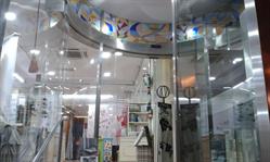 Horario de apertura Cortinas Antony, Albacete