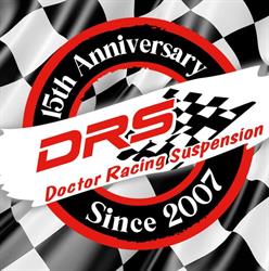 Horario de apertura Doctor Racing Suspension, Barbera del Valles