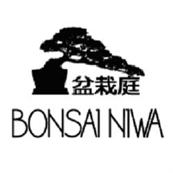 Horario de apertura Bonsai Niwa, Cerceda