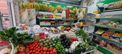 Frutería Rocío en Málaga (Bailén-Miraflores) - Horario de apertura