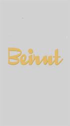Horario de apertura Beirut Clothes - Moda mujer, Avilés