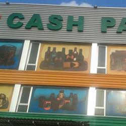 Horario de apertura Cash Patri, Gandia