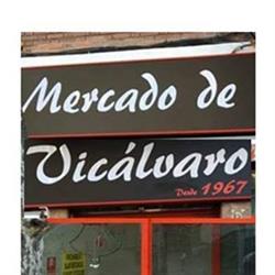 Mercado de Vicálvaro en Madrid (Vicálvaro) - Horario de apertura