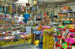 Horario de apertura Frutos Secos Campos, La Línea de la Concepción
