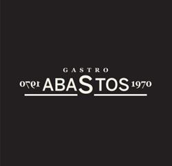 Horario de apertura Abastos 1970, Benabarre