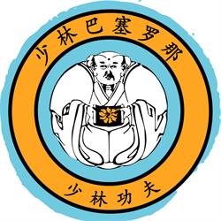 Horario de apertura Shaolin Barcelona, Terrassa