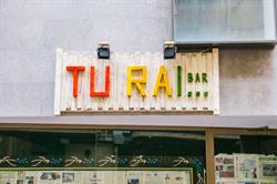 Horario de apertura Tu Rai, Lleida
