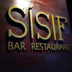 Horario de apertura Sísif Bar-Restaurant, Castellón de la Plana