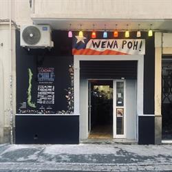 Wena Poh! en Valencia (Ciutat Vella) - Horario de apertura