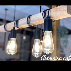 Horario de apertura Artemisa café, Madrid