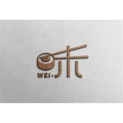 Horario de apertura Restaurante Wei, Valencia