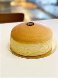 Horario de apertura Pastel de queso Japonés Nuubee, Ponferrada