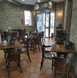 Horario de apertura Cafetería churrería tecnion, Jaén