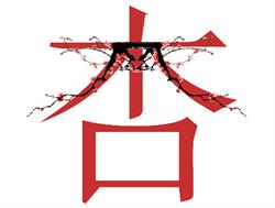TAIBAI Medicina Tradicional China en Madrid (Fuencarral-El Pardo) - Horario de apertura