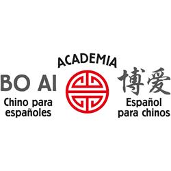 BO AI Academia de Chino-Español/Español-Chino. Escuela de chino Boai en Madrid (Fuencarral-El Pardo) - Horario de apertura