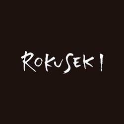 Rokuseki en Vigo (Santiago De Vigo) - Horario de apertura